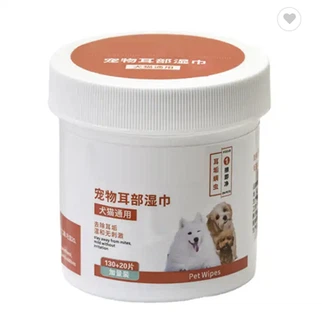 Gofal Deintyddol Anifeiliaid Sychu Bysedd