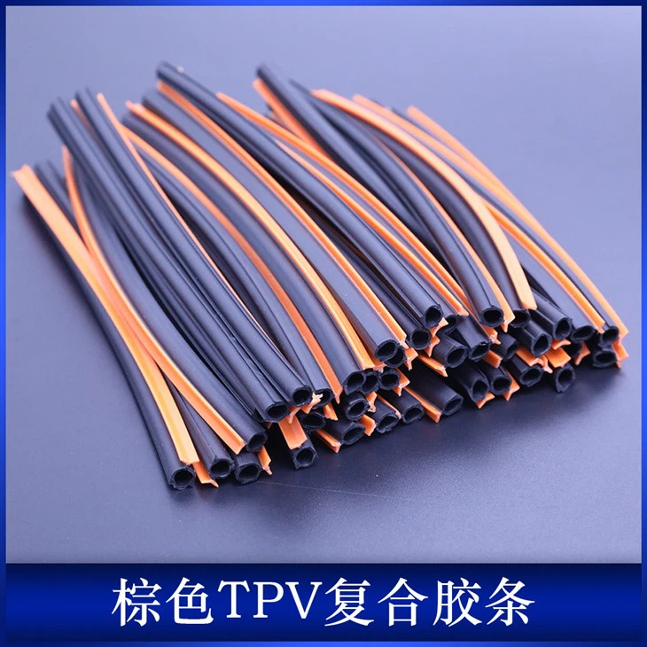 Stribed Cyfansawdd Brown TPV